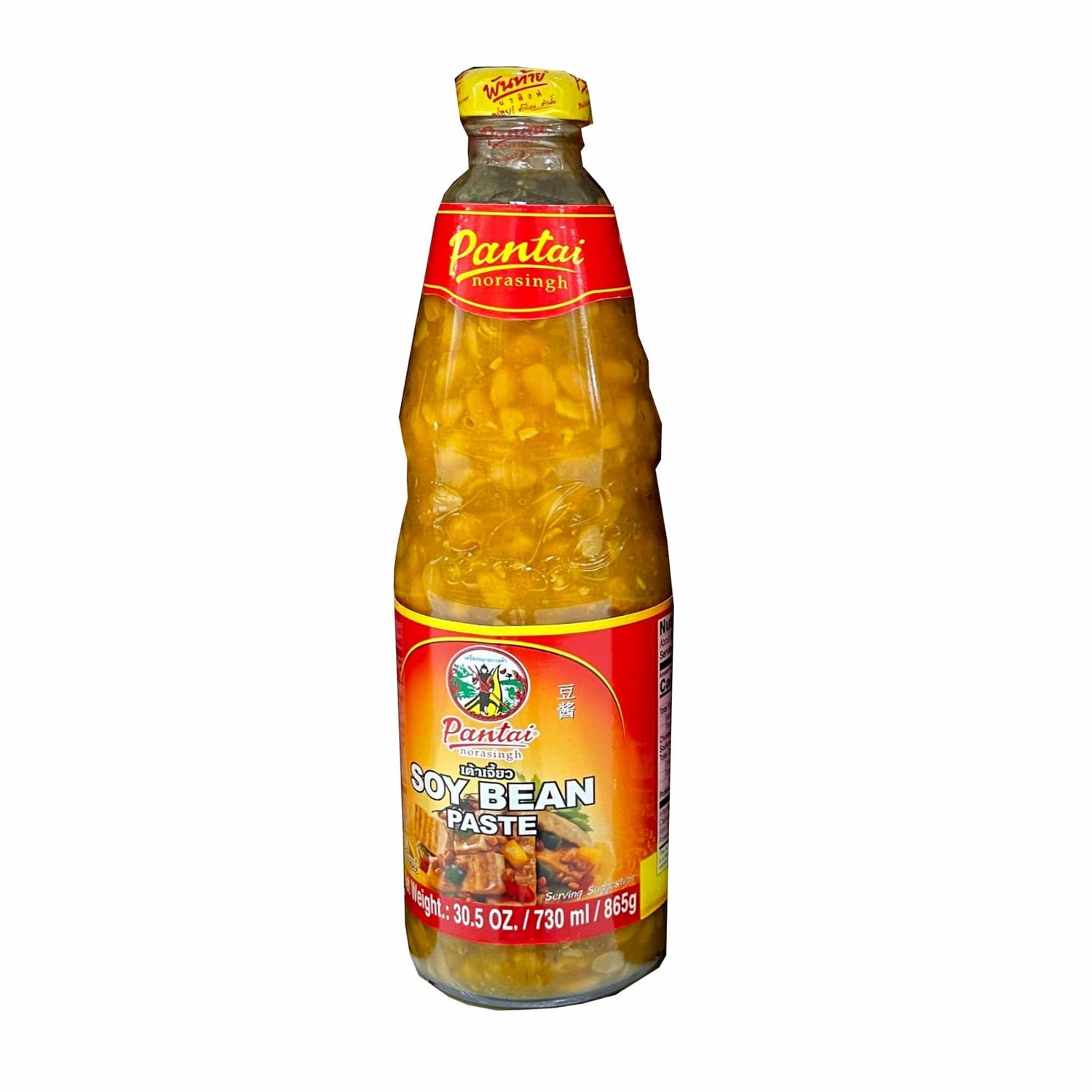 Pantai Soy Bean Paste