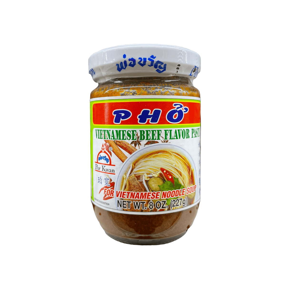 Por Kwan Vietnamese Beef Flavor Paste