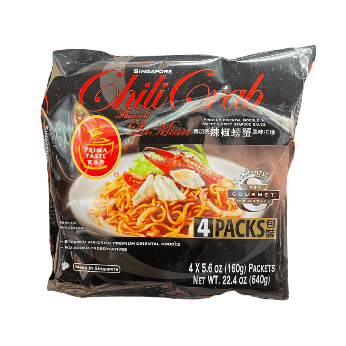 Prima Taste Singapore Chili Crab Flavored La Mian
