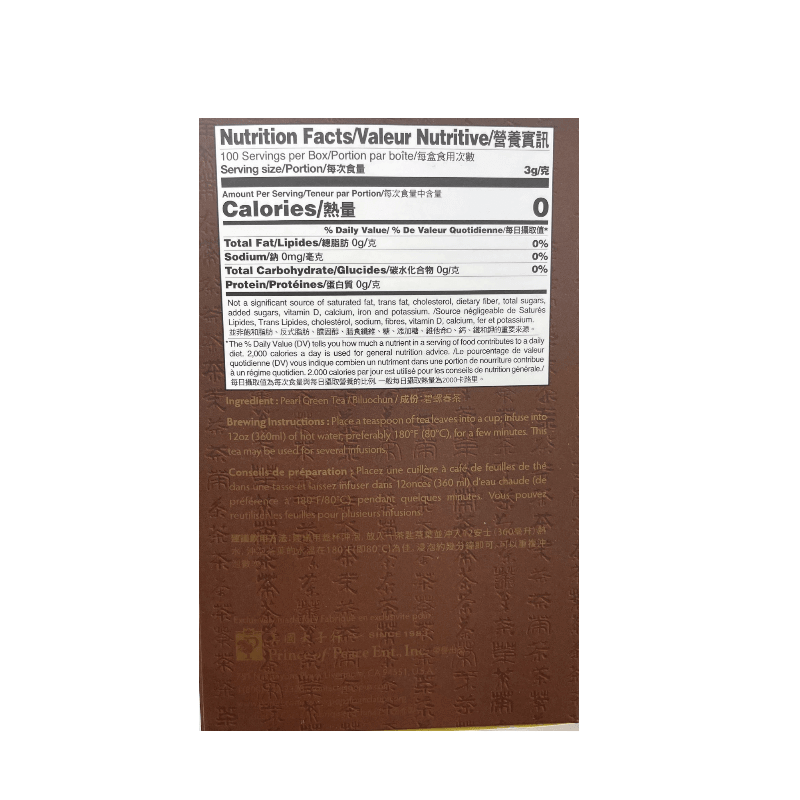 Prince of Peace Premium Tea Pearl Green Tea