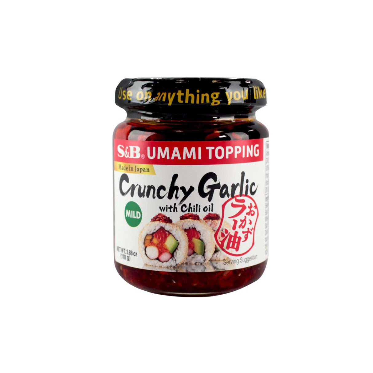 S&B Umami Topping Crunchy Garlic with Chili Oil