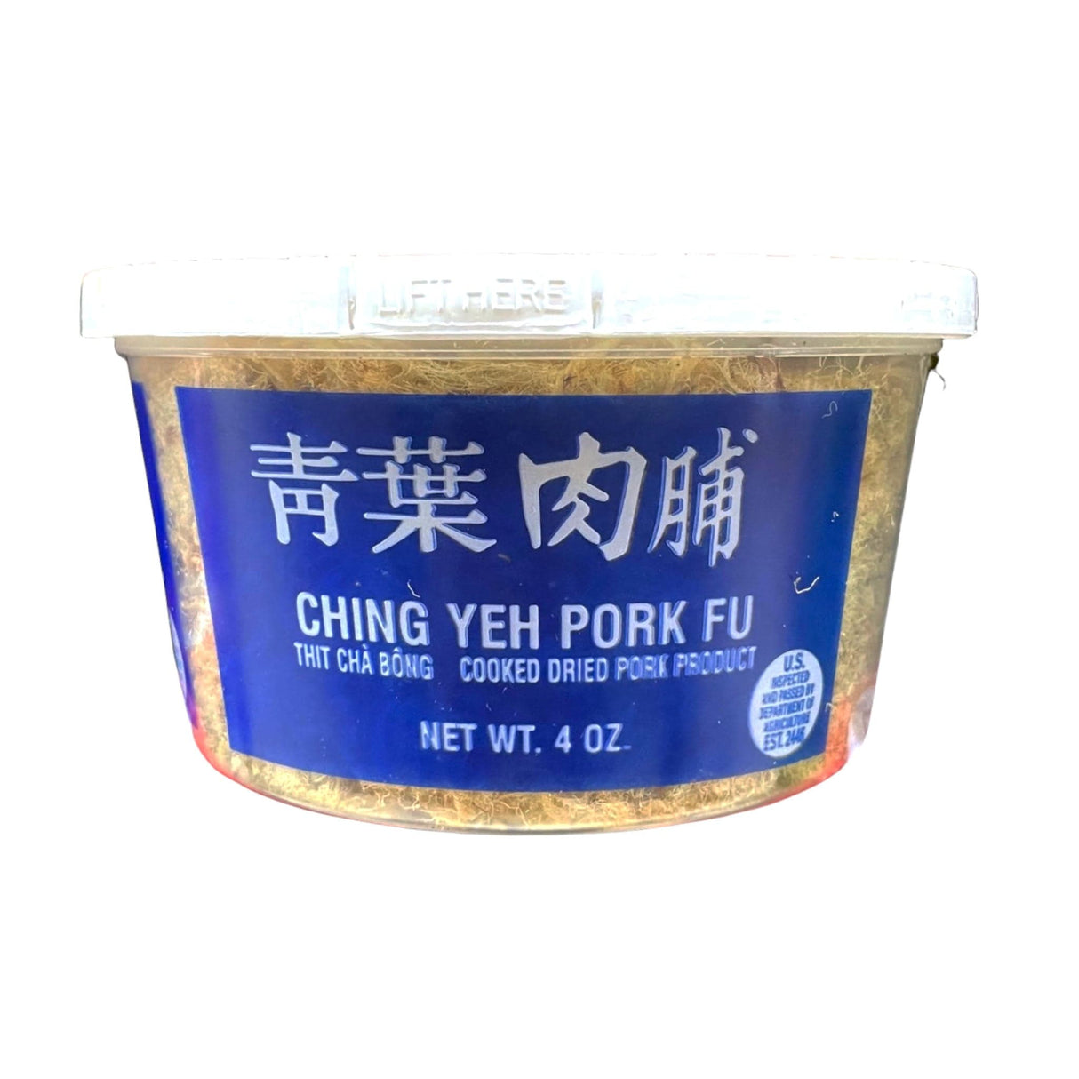 Sam's Meat Ching Yeh Pork Fu