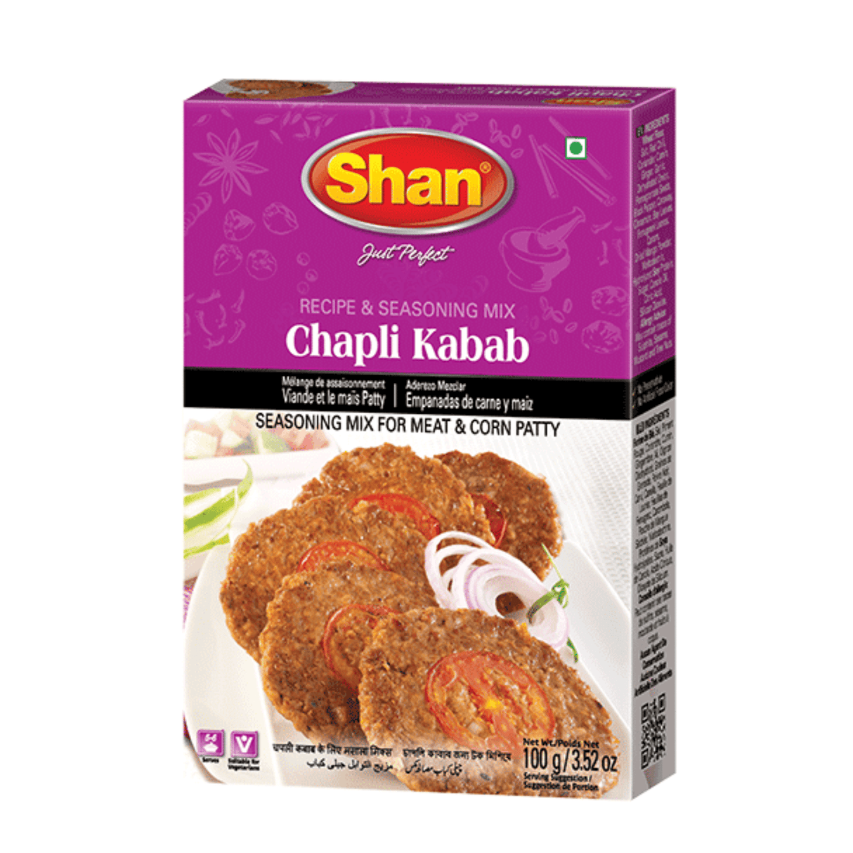 Shan Chapli Kabab