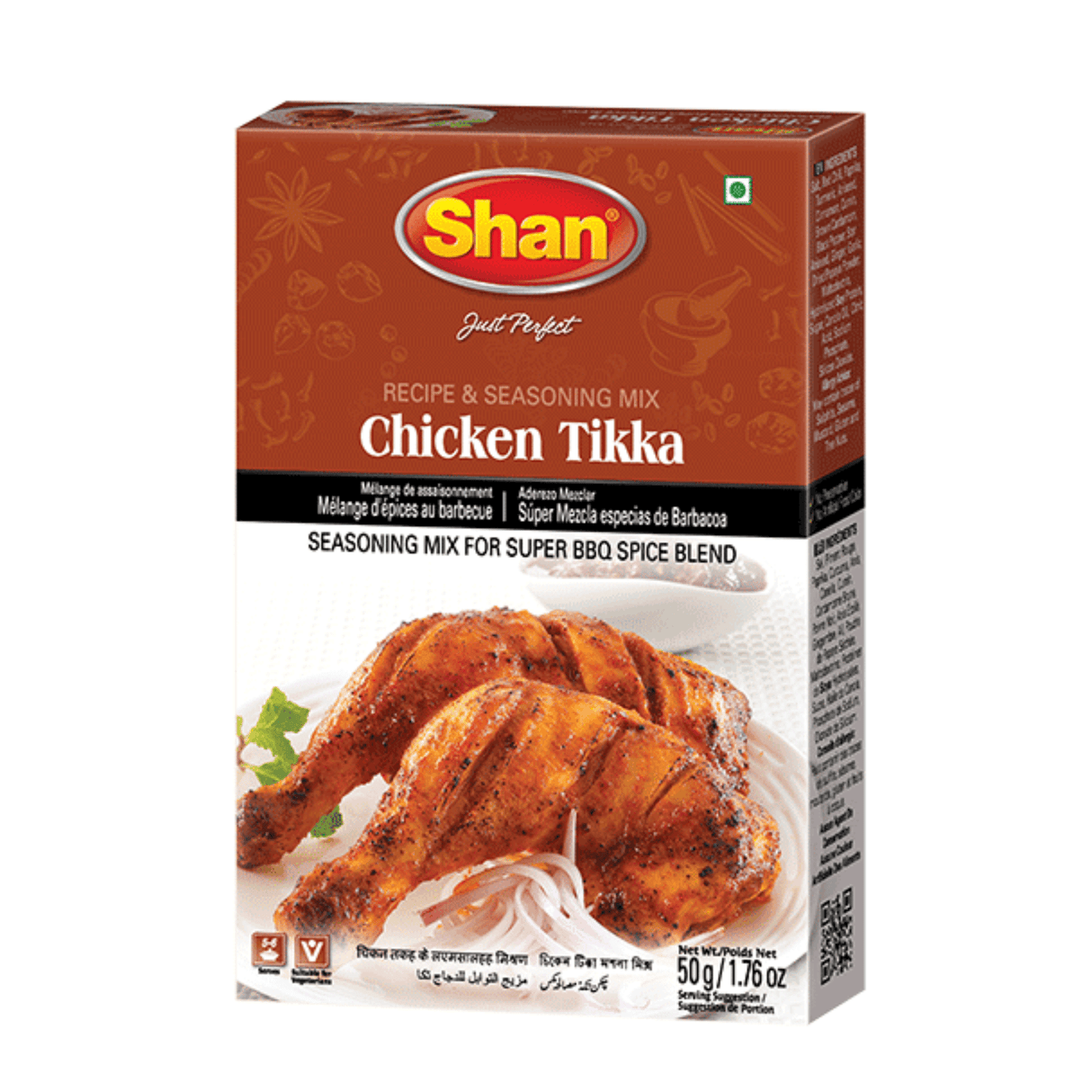 Shan Chicken Tikka