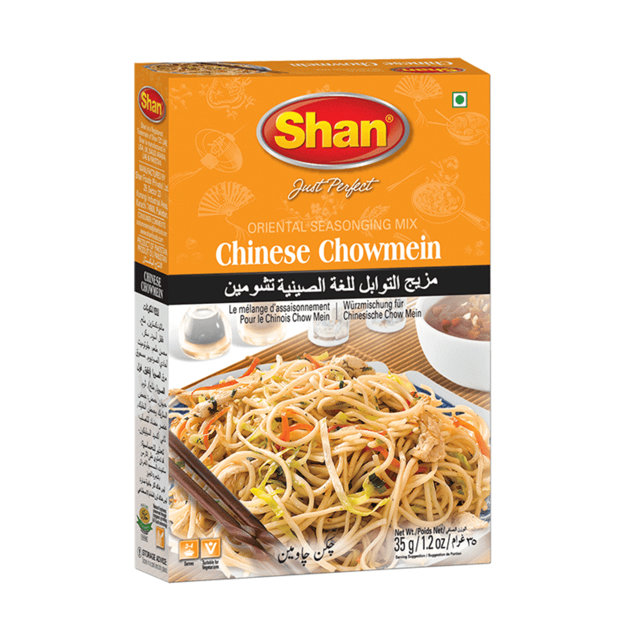 Shan Chinese Chowmein