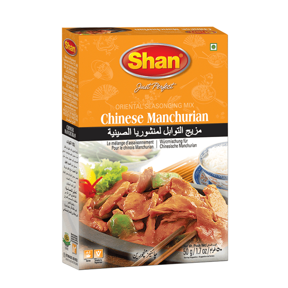 Shan Chinese Manchurian