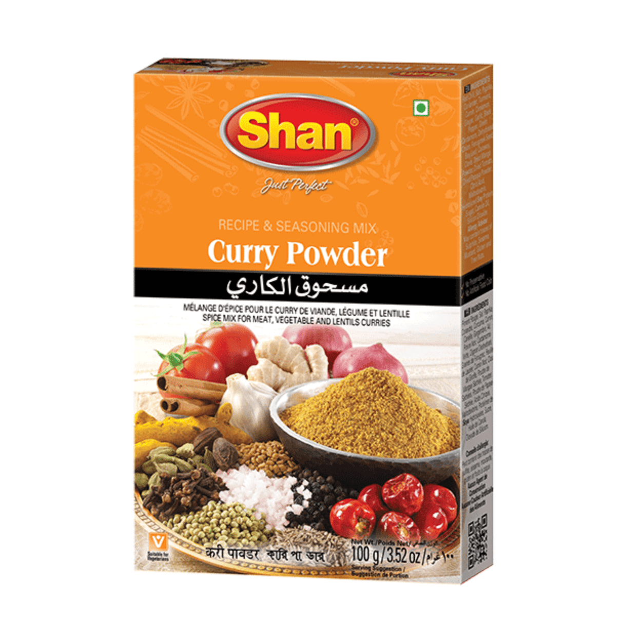 Shan Curry Powder