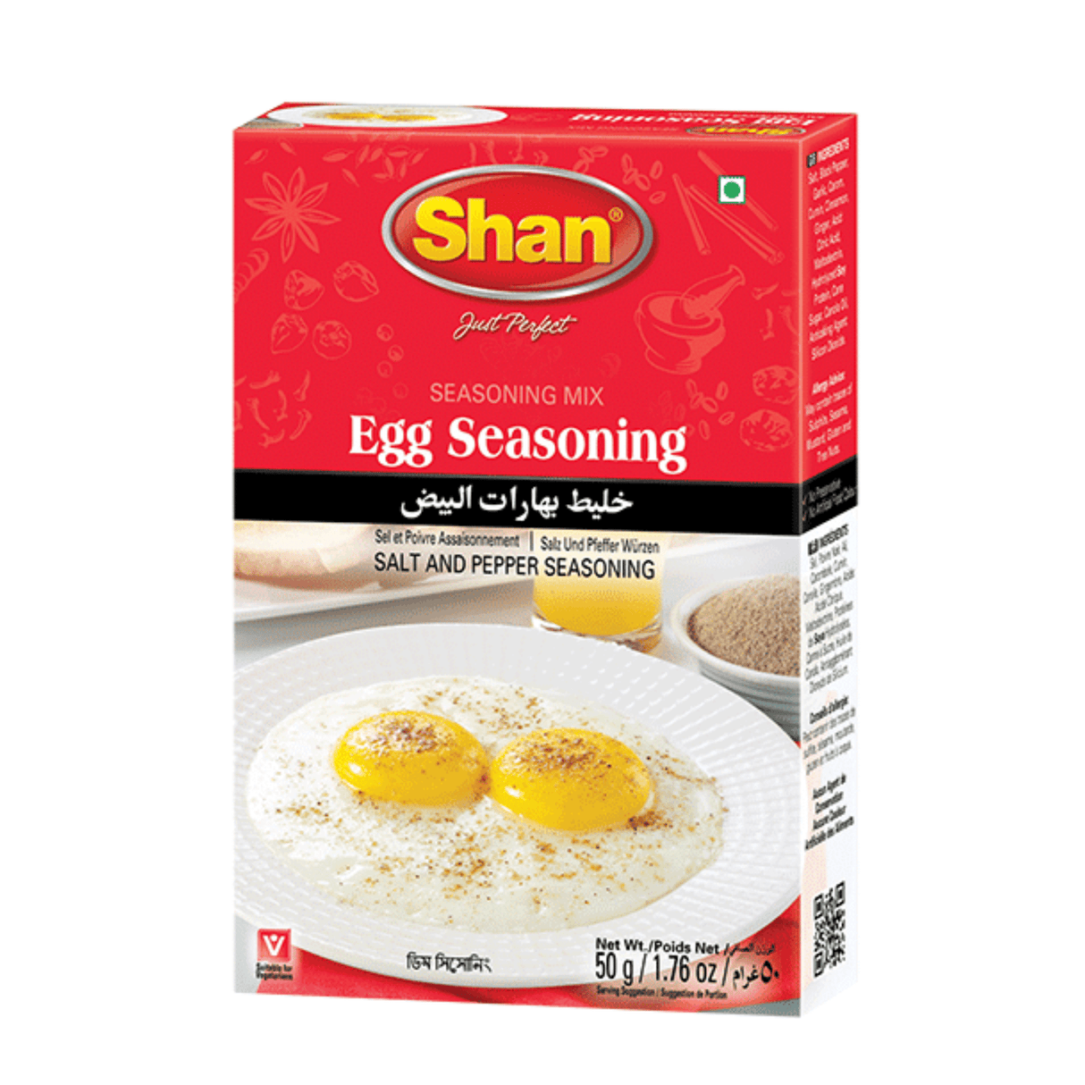 Shan Egg Seasoning
