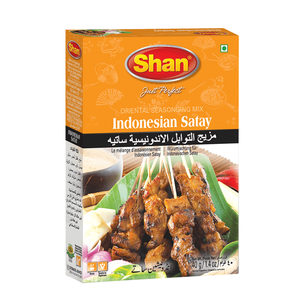 Shan Indonesian Satay