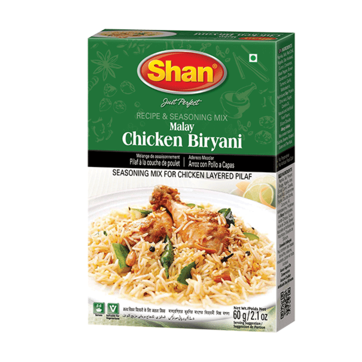Shan Malay Chicken Biryani