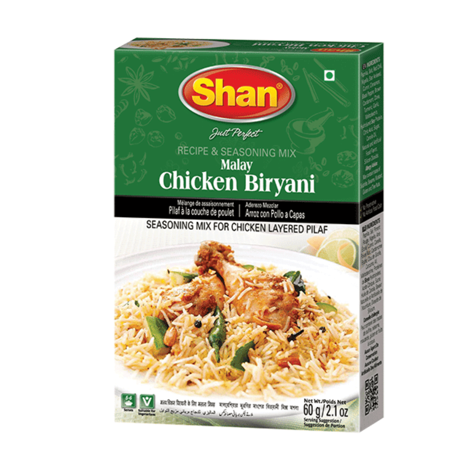 Shan Malay Chicken Biryani