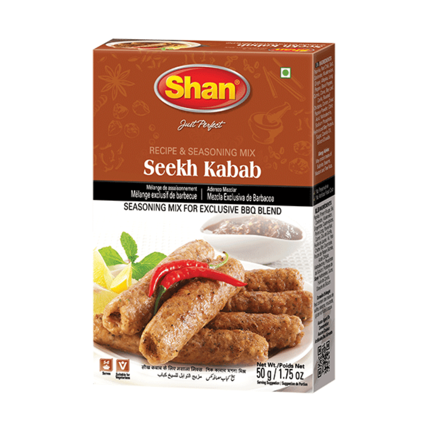 Shan Seekh Kabab