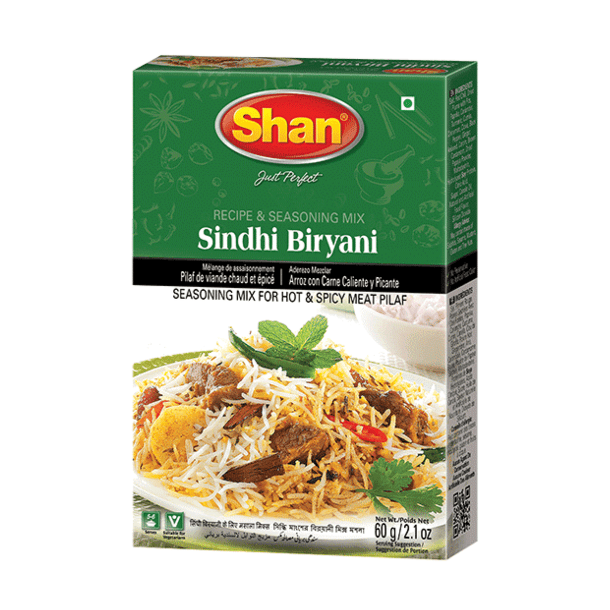 Shan Sindhi Biryani
