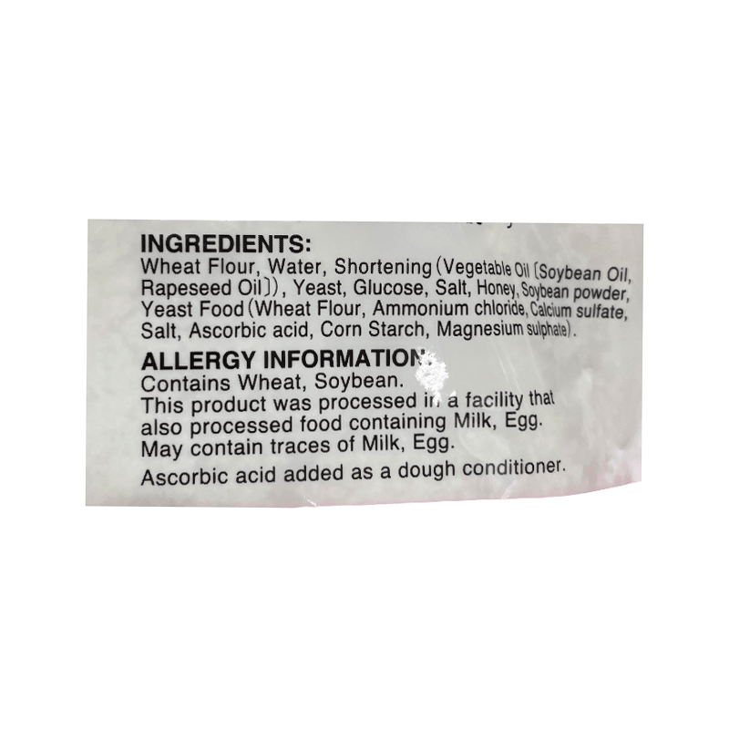 Shirakiku Brand Honey Panko Japanese Bread Crumbs