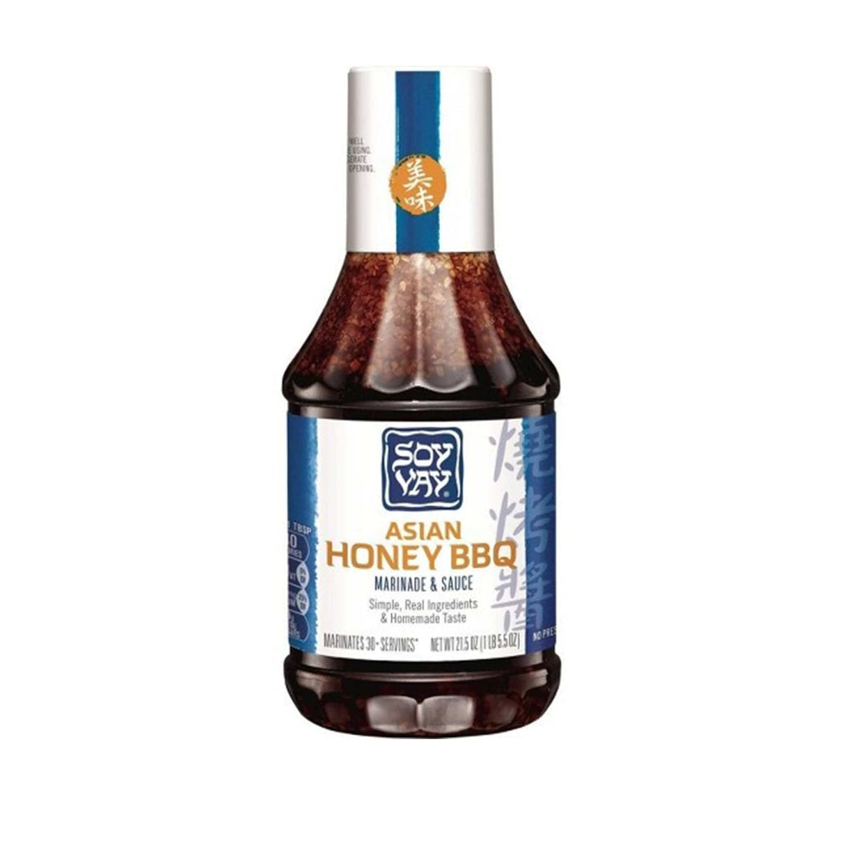 Soy Vay Asian Honey BBQ