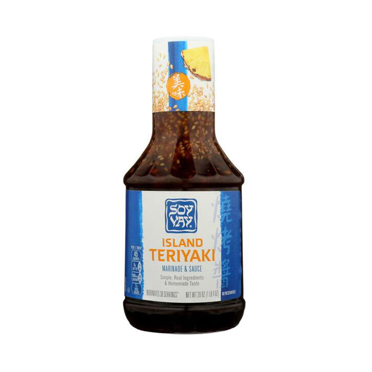 Soy Vay Island Teriyaki Sauce 20 oz