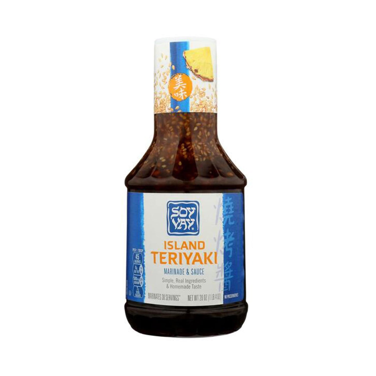 Soy Vay Island Teriyaki Sauce 20 oz