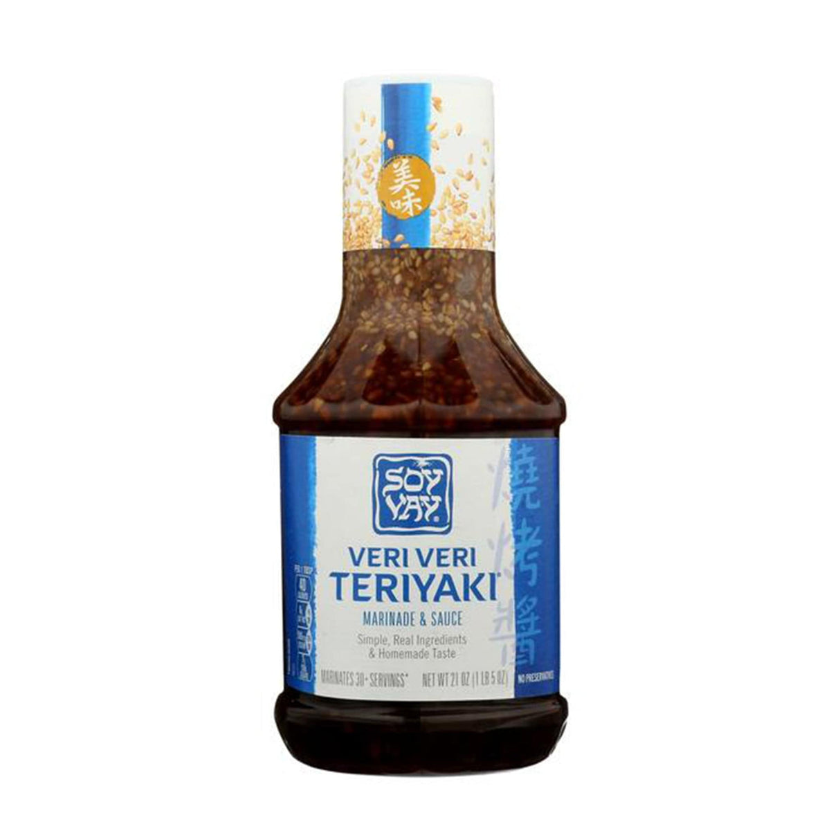 Soy Vay Veri Veri Teriyaki Sauce