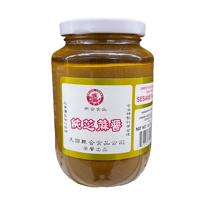 Union Foods Brand 100% Pure Black Sesame Paste