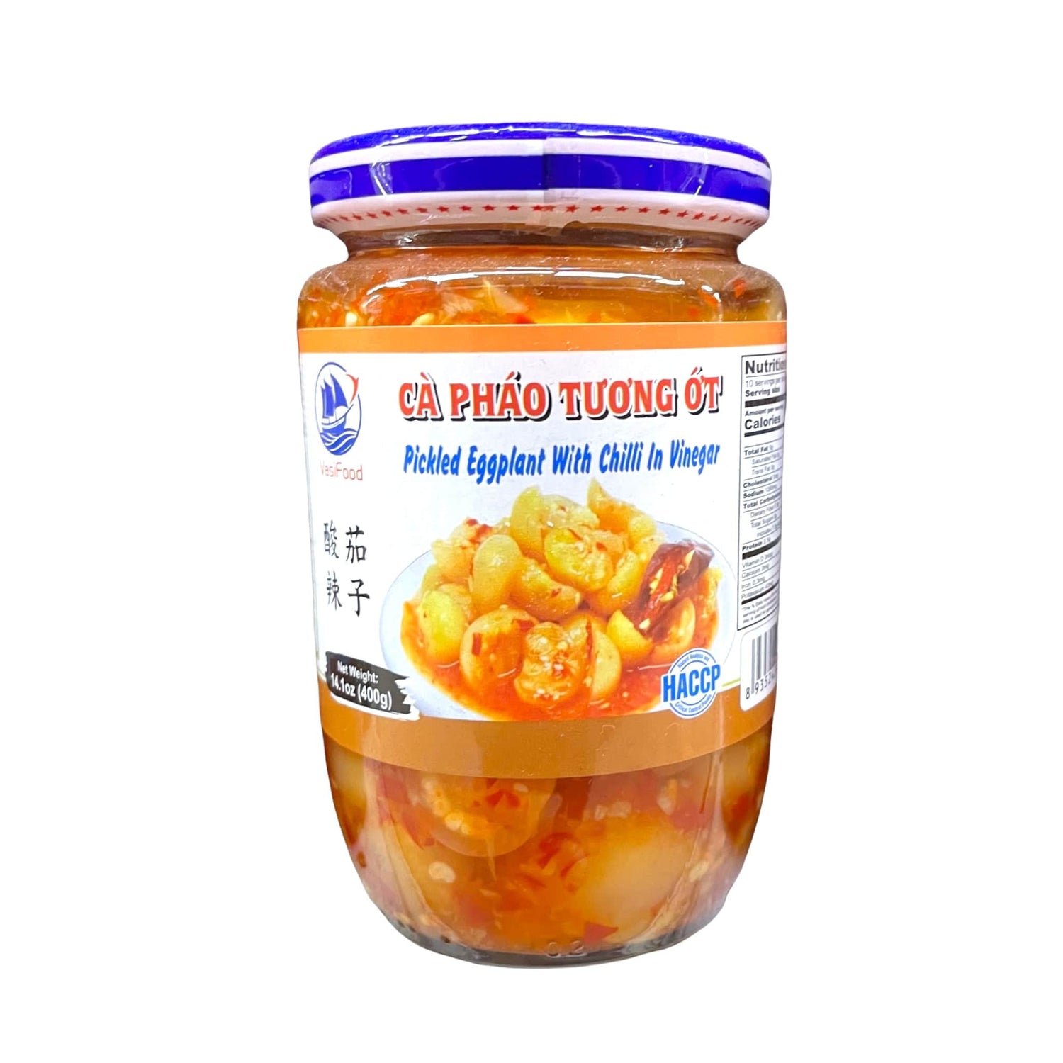 Vasi Food Pickled Eggplant with Chilli in Vinegar