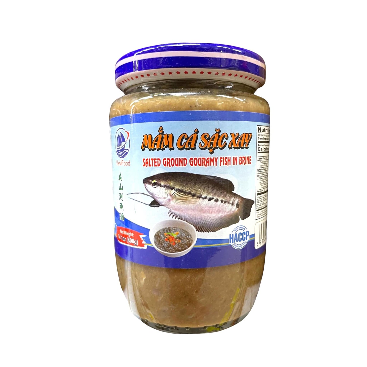 Vasi Food Salted Ground Gouramy Fish in Brine