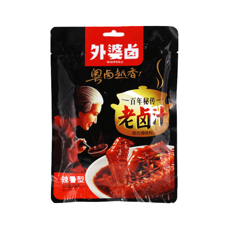 WAIPOLU Pickled Sauce Spicy Herbal Flavor