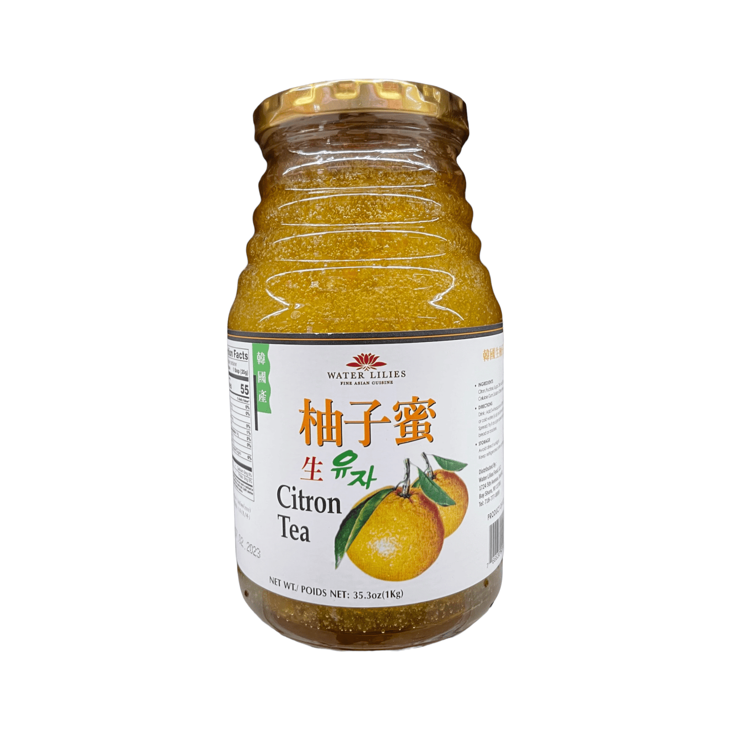 Water Lilies Citron Tea