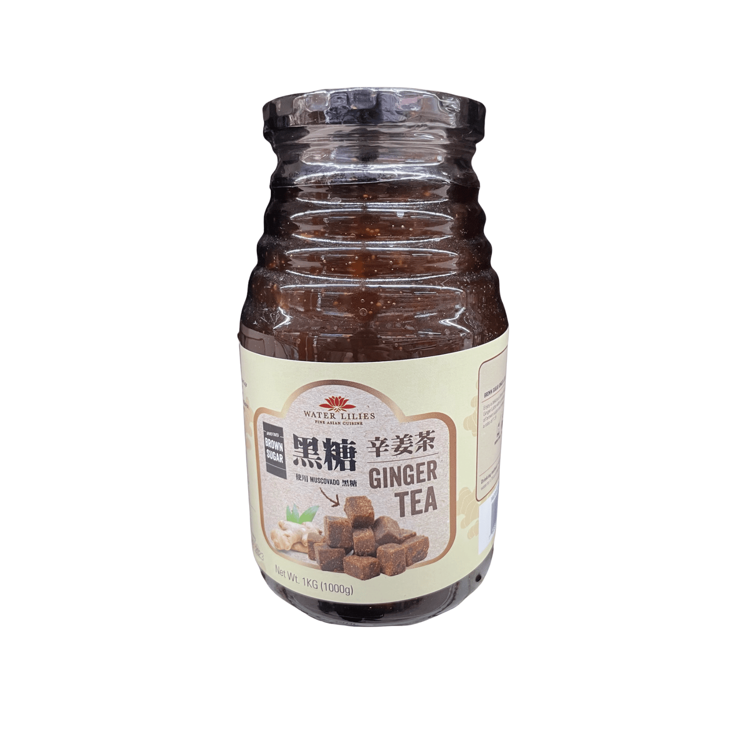 Water Lilies Ginger Tea