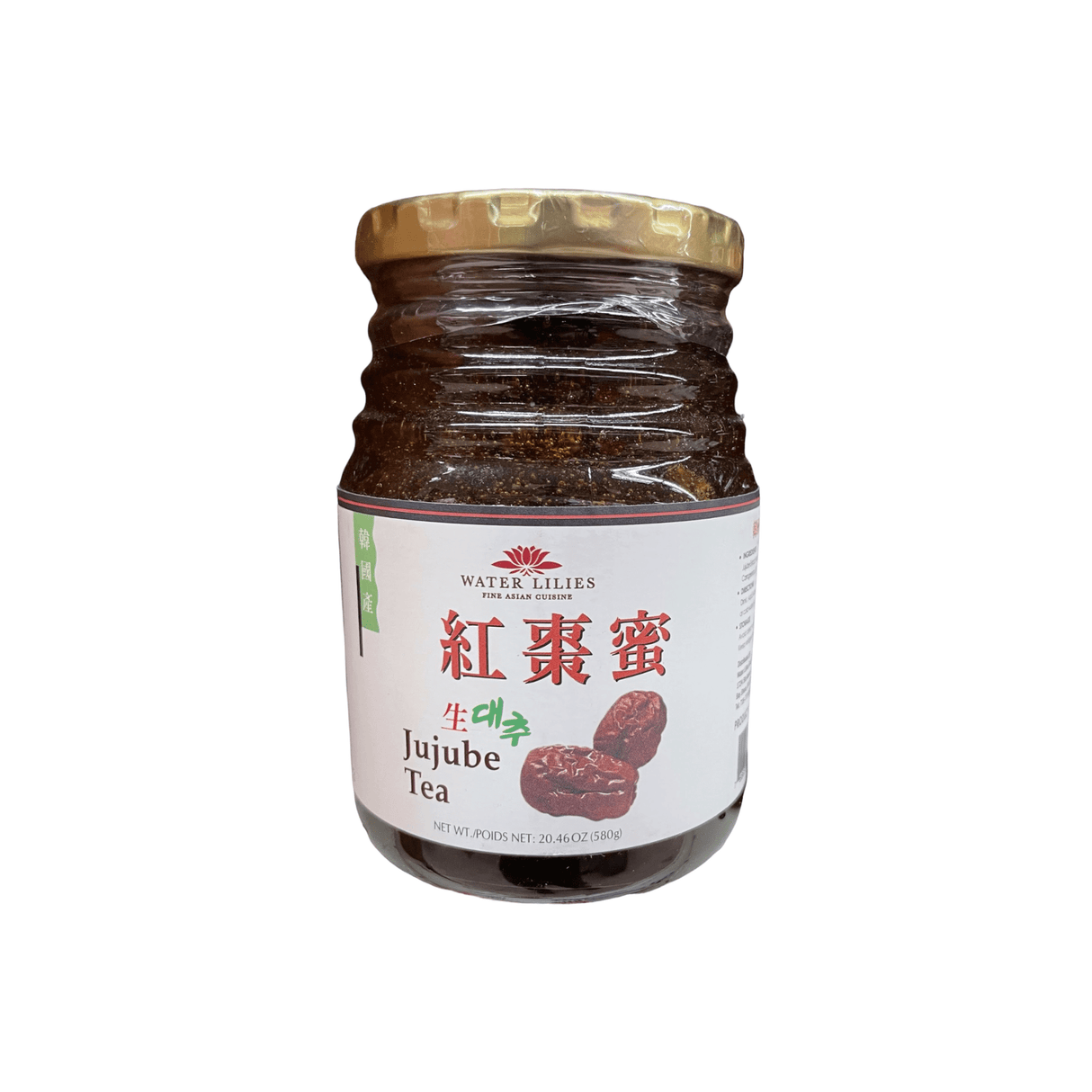 Water Lilies Jujube Tea