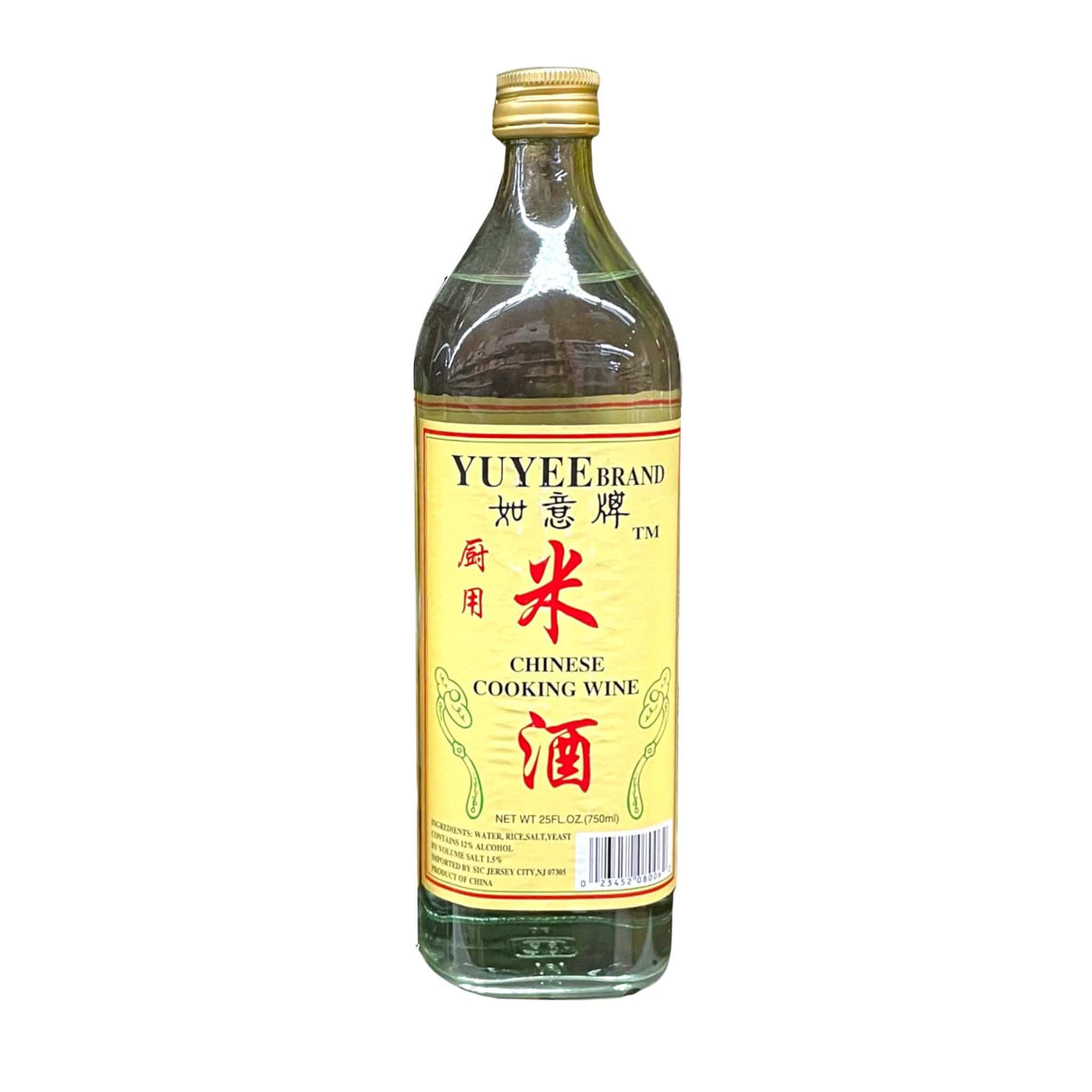 Yuyee Brand Chinese Cooking Wine