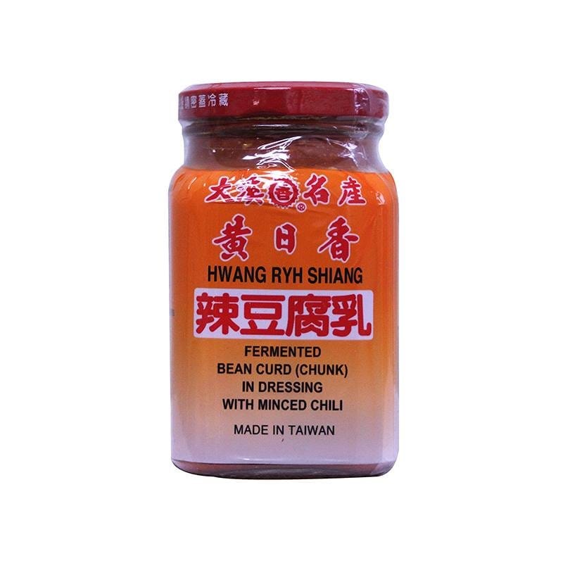 Hwang Ryh Shiang Fermented Bean Curd (Chunk) Minced Chili - hot sauce market & more