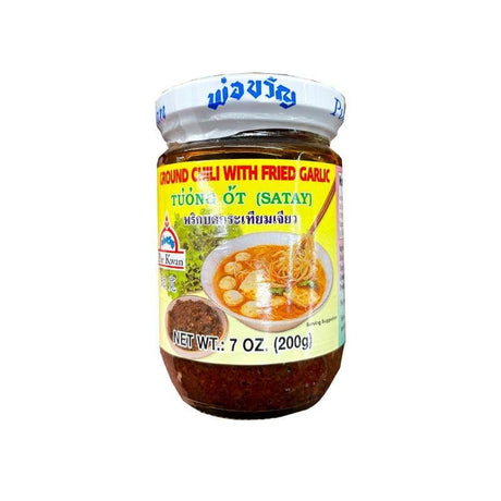 Por Kwan Ground Chili with Fried Garlic (Satay) - hot sauce market & more