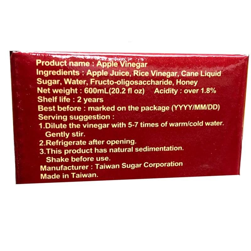 Taisugar Apple Vinegar - hot sauce market & more