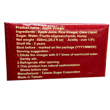 Taisugar Apple Vinegar - hot sauce market & more