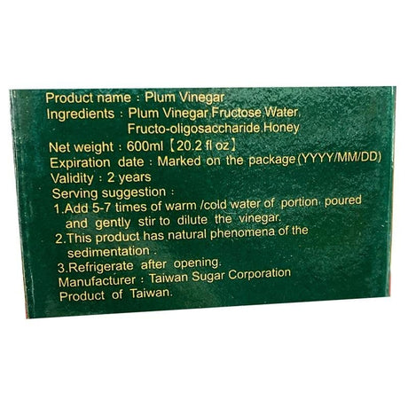 Taisugar Plum Vinegar - hot sauce market & more