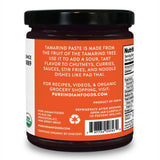 Pure Indian Foods - Tamarind Paste, Certified Organic - 11 oz