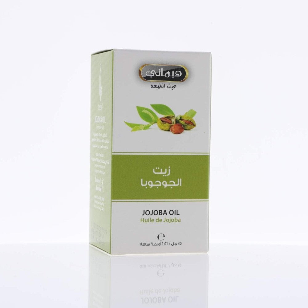 Hemani Jojoba Oil 1 oz
