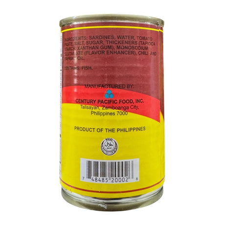 555 Hot Sardines in Tomato Sauce