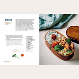 W. W. Norton - Vegan Japan: 70 Comforting Plant-Based Recipes - Hardcover