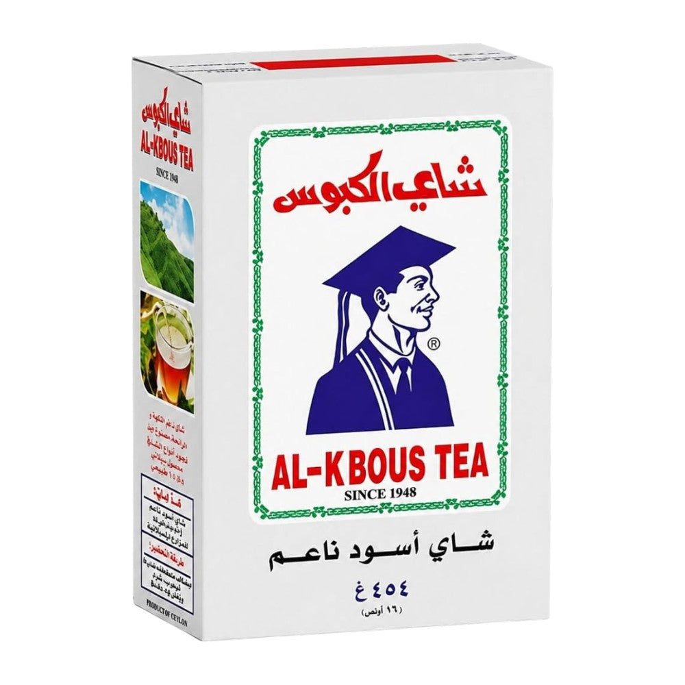 AL-KBOUS TEA FINE BLACK TEA