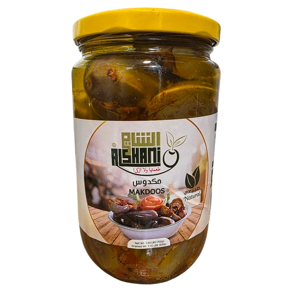 AL SHAMI MAKDOUS [STUFFED EGGPLANT]