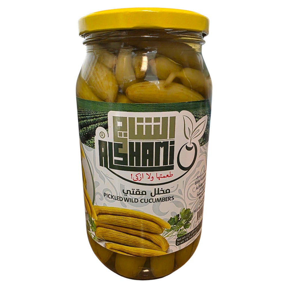 AL SHAMI PICKLED WILD CUCUMBERS