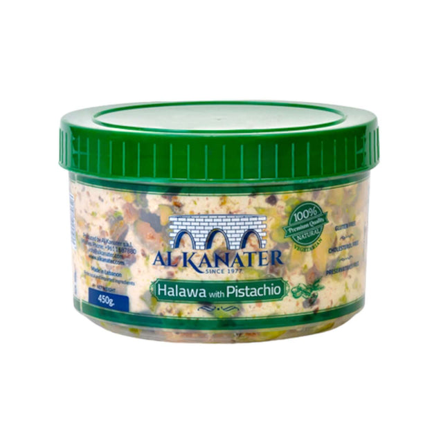 Al Kanater Halawa with Pistachio – ZHICAY FOODS