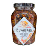 Altar Tempeh Fragrant Chaotian Pepper Hughly (Spicy)