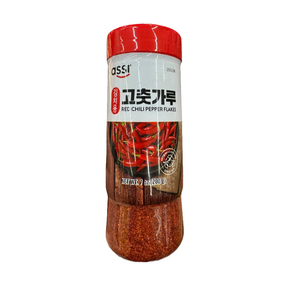 Assi Red Chili Pepper Flakes – ZHICAY FOODS