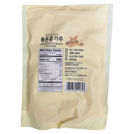 Assi Roasted Soybean Powder