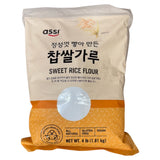 Assi Sweet Rice Flour