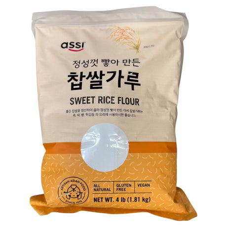 Assi Sweet Rice Flour