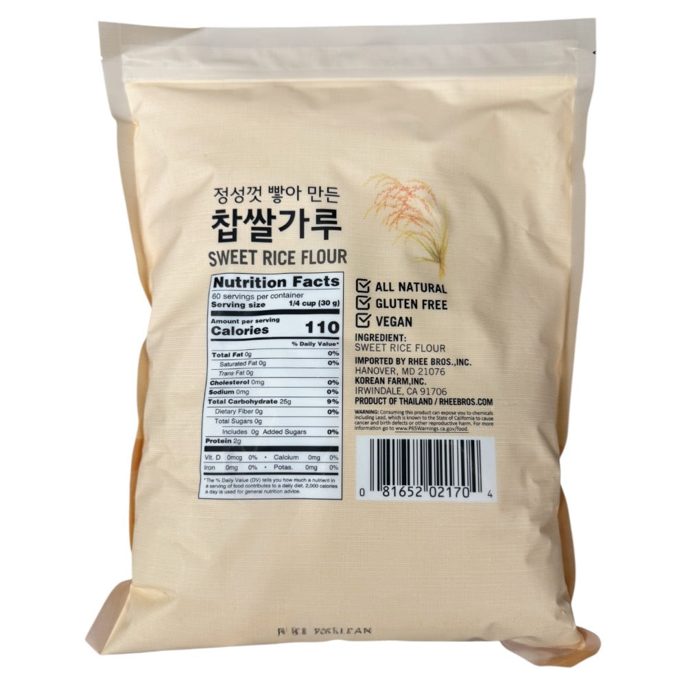 Assi Sweet Rice Flour