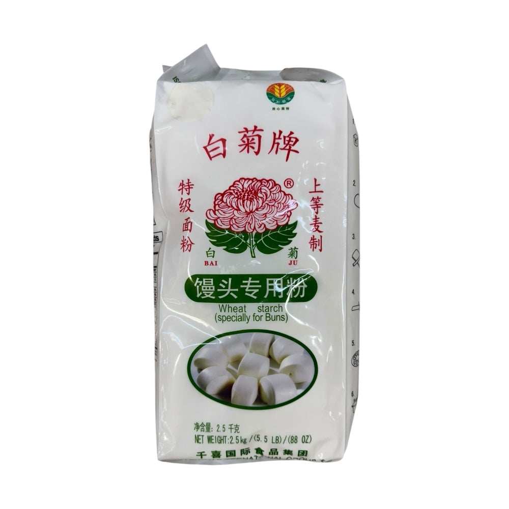 BAI JU Wheat Starch (Specially For Buns)